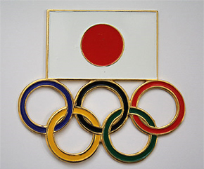 実績イメージ